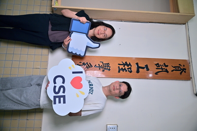 系友回娘家暨紀念餐會活動照 (9)圖片