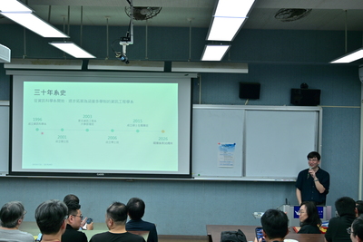 系友回娘家暨紀念餐會活動照 (35)圖片