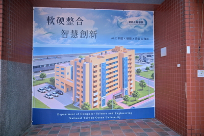 系友回娘家暨紀念餐會活動照 (18)圖片