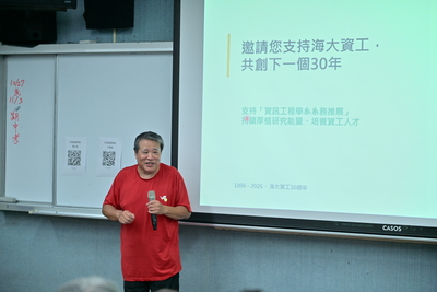 系友回娘家暨紀念餐會活動照 (53)圖片
