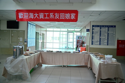 系友回娘家暨紀念餐會活動照 (17)圖片