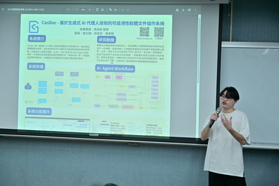 系友回娘家暨紀念餐會活動照 (43)圖片