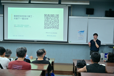 系友回娘家暨紀念餐會活動照 (30)圖片