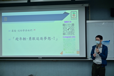 系友回娘家暨紀念餐會活動照 (40)圖片